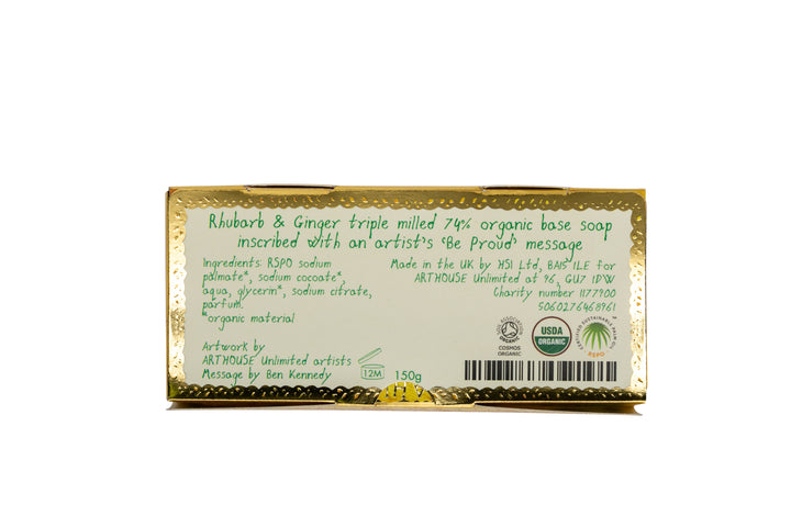 Dinosaurs Triple Milled Soap
